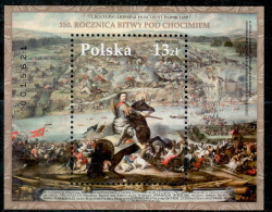 POLAND 2023 BATTLE OF CHOCIM  MNH - Unused Stamps