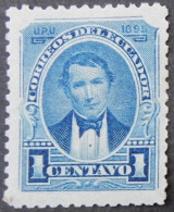 Ecuador 1895 (1) President Vicente Rocafuerte - Ecuador