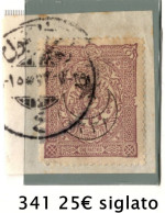 1916 - Impero Ottomano - N° 341 - Used Stamps