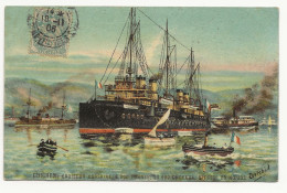 Croiseur Cuirassier Guichen 1906 - Warships