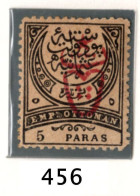 1917 - Impero Ottomano N° 456 - Soprastampato - Unused Stamps