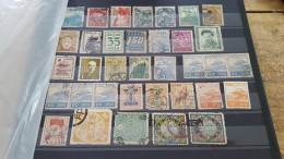 REF A2220  JAPON BLOC - Collections, Lots & Series