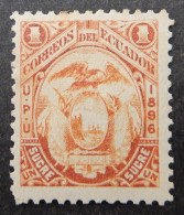 Ecuador 1896 (6) 'Coat Of Arms Inscription U.P.U. 1896 - Equateur