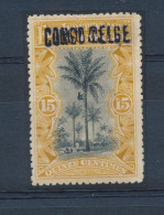 BELGIAN CONGO 1909 ISSUE COB 32 L4 USED - Usati