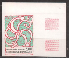 Superbe Coin De Feuille Série Artistique Alechinsky. YT 2382 De 1985 Sans Trace De Charnière - Sin Clasificación