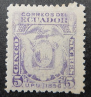 Ecuador 1896 (7) 'Coat Of Arms Inscription U.P.U. 1896 - Equateur