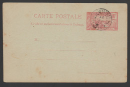 Entier Carte Postale 10 Cts  . Oblitérée 1927 . - Brieven En Documenten