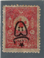 1917 - Impero Ottomano N° 492 - Soprastampato - Unused Stamps