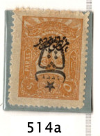 1917 - Impero Ottomano N° 514a - Soprastampato - Unused Stamps