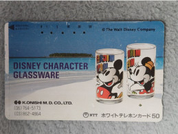 DISNEY - JAPAN - H134 - DISNEY CHARACTER GLASSWARE - 110-011 - Disney