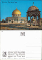Jerusalem Jeruschalajim (רושלים) Dom Dome Of The Rock 1980 - Israele