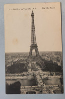 DPT 75 - La Tout Eiffel - Unclassified
