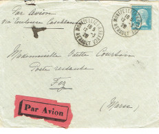 181 Pasteur 1,50 F. Bleu (148)Lettre Par Avion Pour Le Maroc Tarifs Du 09-08-1926 Au Dos Taxe Poste Restante Pas Courant - 1922-26 Pasteur