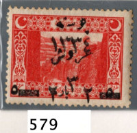 1918 - Impero Ottomano N° 579 - Soprastampato - Ongebruikt