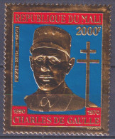 Mali 1971 Posta Aerea Y.T.A114 **/MNH VF - Mali (1959-...)