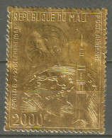 Mali 1969 Posta Aerea Y.T.A81 **/MNH VF - Malí (1959-...)