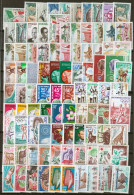 Mali 1959/73 Collezione Quasi Compleat / Almost Complete Collection **/MNH VF - Malí (1959-...)