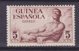 Spainish Guinea 1952 Mi. 276, 5c. Eingeborener Native, MH* - Guinea Española