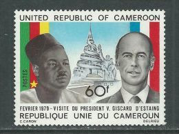 Cameroun  N°  632  XX Visite Du Président Valéry Giscard D'Estaing Sans Charnière TB - Cameroun (1960-...)