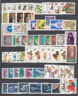 Bulgaria 1990 - MNH**, Annee Compl. Tous Timbres + PF+BF+ BF Non Denteles, (3 Scan) - Años Completos