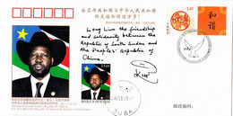 SOUTH SUDAN "lost" 3.5 SSP Pres. Salva Kiir Stamp Cancelled On Chinese Commemorative Cover Of 2012 Soudan Du Sud - Südsudan