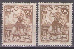 Yugoslavia 1951 - Definitive-Economy - Mi 683 I,II - MNH**VF - Nuovi