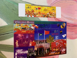 Macau Stamp MNH 2020 Flags Balloons Army Parachutes - Sellos