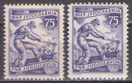 Yugoslavia 1951 - Definitive-Economy - Mi 687 A,C - MNH**VF - Nuevos
