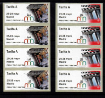 ESPAÑA SPAIN ATM FERIA NACIONAL DEL SELLO 2017 CINE FILM P5ES17 TARIFA A X 8 - Unused Stamps