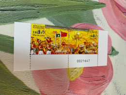 Macau Stamp Flag Festival Of Dragon Lion Dance MNH - Postzegels