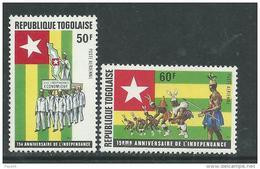 Togo P.A.  N° 250 / 51 XX 15èe Anniversaire De L'Indépendance, Les 2 Valeurs  Sans  Charnière, TB - Togo (1960-...)
