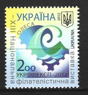 UKRAINE. N°1093 De 2012. Exposition Philatélique à Odessa. - Philatelic Exhibitions