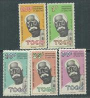 Togo N°  329 / 33 XX  : 1er Anniversaire De L'indépendance. La Série Des 5  Valeurs  Sans Charnière, TB - Togo (1960-...)