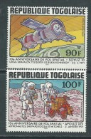 Togo P.A.  N° 456 / 57 XX Anniversaire Des Vols Spatiaux.  Les 2 Valeurs Sans  Charnière, TB - Togo (1960-...)