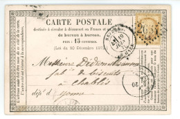 CARTE PRECURSEUR Envoi De ? De NEVERS 58 Pour Fabrique De Biscuits DEDRON Et CHAUVIN à CHABLIS Ambulant PARIS A AUXERRE - 1849-1876: Klassieke Periode