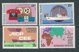 Togo  N° 863 / 64 + 865 / 66 XX  Les 4 Valeurs Sans  Charnière, TB - Togo (1960-...)