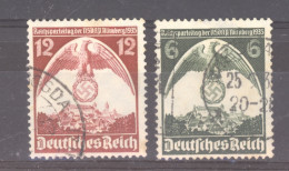 Allemagne  -  Reich  :  Mi  586-87  (o) - Used Stamps