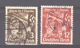 Allemagne  -  Reich  :  Mi  588-89  (o) - Used Stamps
