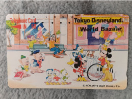 DISNEY - JAPAN - H150 - WORLD BAZAAR - 110-33220 - Disney