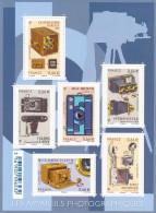 Y&T F4916 - Unused Stamps
