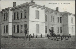 Bulgaria-----old Postcard - Bulgarije