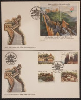 FDC Vietnam Viet Nam With Perf Stamps & Souvenir Sheet 1999 : China Chinese Great Wall (Ms811) - Viêt-Nam