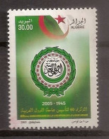 ALGERIE OBLITERE - Algeria (1962-...)