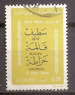 ALGERIE OBLITERE - Algeria (1962-...)