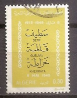 ALGERIE OBLITERE - Algérie (1962-...)