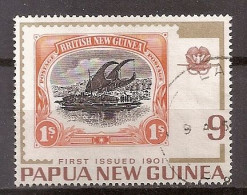 PAPOUASIE NOUVELLE GUINEE OBLITERE - Papua New Guinea