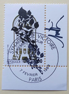 - N° 2516. Timbre En Coin De Feuille. La Grande Synagogue De La Rue De La Victoire à Paris. Oblitéré Premier Jour - - Used Stamps