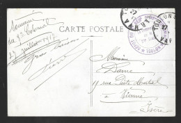 Toulon. Cachet Du 8e Régiment D'infanterie Coloniale (A17p35) - Handstempels