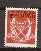 CONGO NEUF SANS TRACE DE CHARNIERE - Ungebraucht