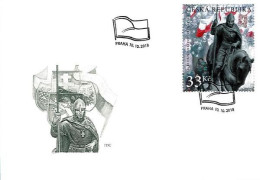 FDC 998 Czech Rep. WW1 Fight For The Czech Statehood 2018 St Wenceslas Heraldic Lion - Prima Guerra Mondiale